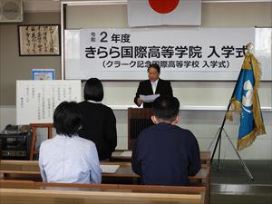 DSCN5976_R